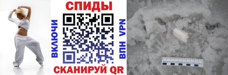 купить  цена  Благовещенск  Amphetamine Premium 