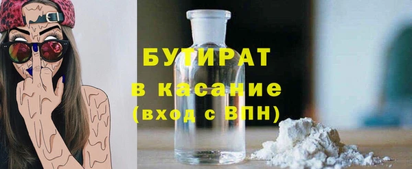 меф Михайлов