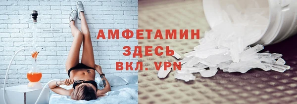 меф Михайлов