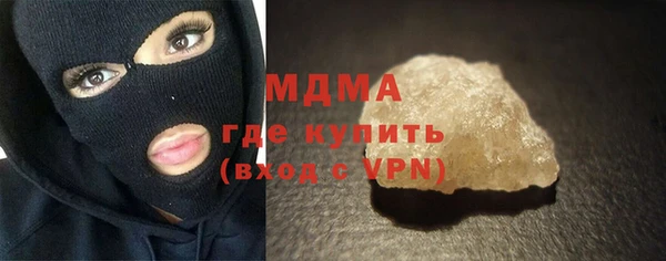 дживик Михайловск