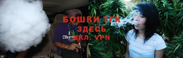 экстази Михайловка