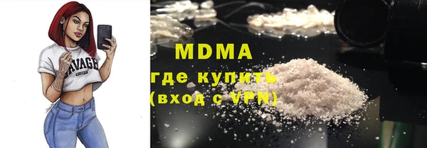 дживик Михайловск