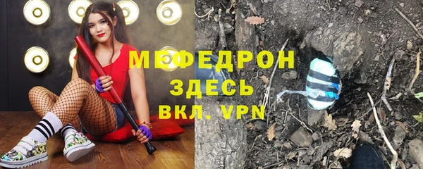 экстази Михайловка