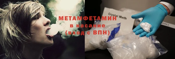 дурь Наволоки