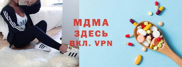 a pvp Навашино