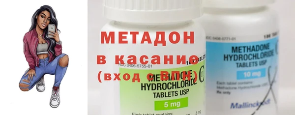 MDMA Premium VHQ Баксан