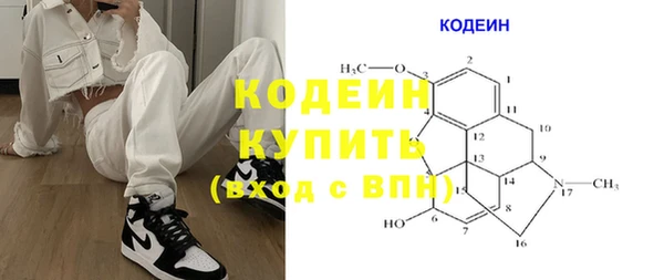 меф Михайлов