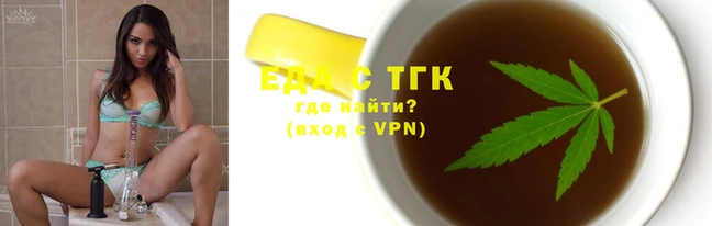 меф Михайлов