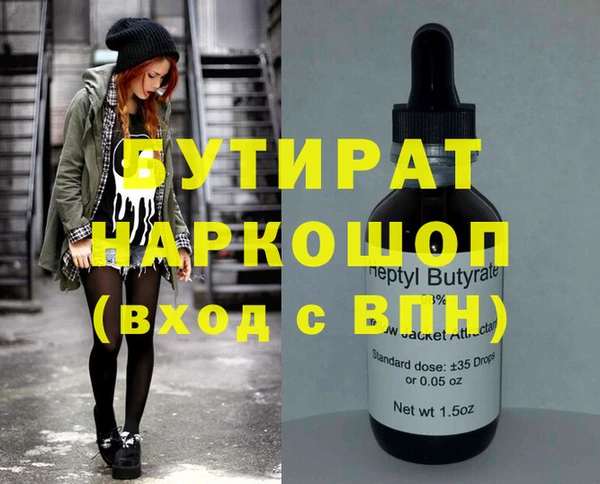 дживик Михайловск