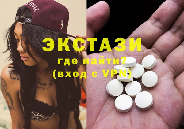 дживик Михайловск