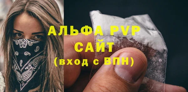 MDMA Premium VHQ Баксан