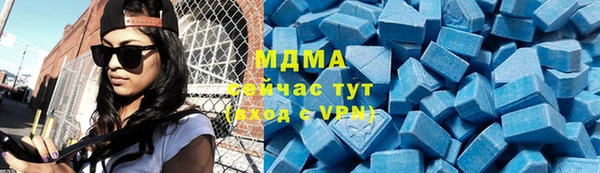 меф Михайлов