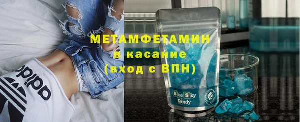 экстази Михайловка