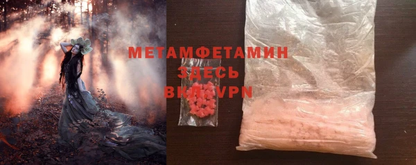 дживик Михайловск