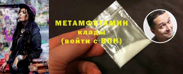 меф Михайлов