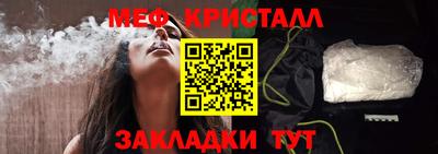 MDMA Premium VHQ Бузулук