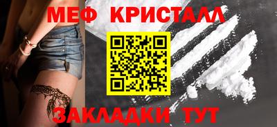 MDMA Premium VHQ Бузулук