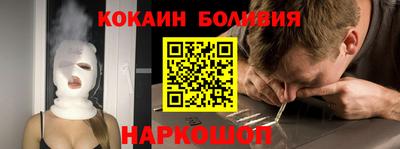 MDMA Premium VHQ Бузулук