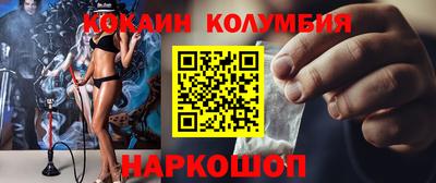спиды Бугуруслан