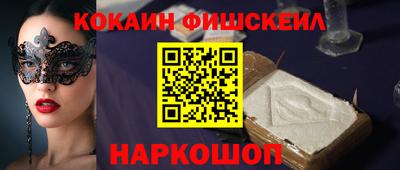 MDMA Premium VHQ Бузулук