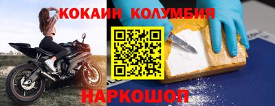 MDMA Premium VHQ Бузулук