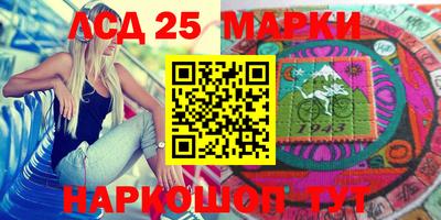 спиды Бугуруслан