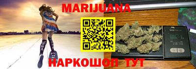 спиды Бугуруслан