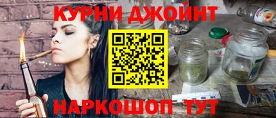 спиды Бугуруслан