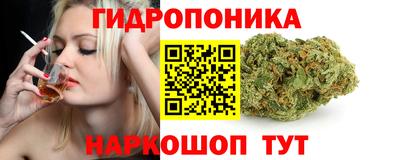 спиды Бугуруслан