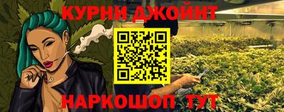 MDMA Premium VHQ Бузулук