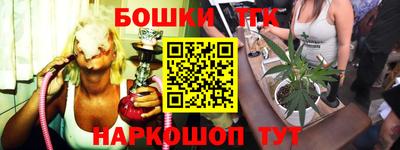 MDMA Premium VHQ Бузулук