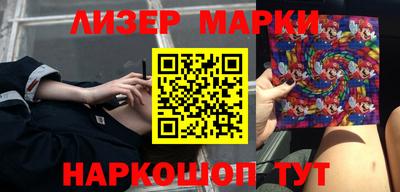 спиды Бугуруслан