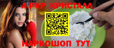 MDMA Premium VHQ Бузулук