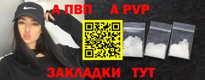 MDMA Premium VHQ Бузулук
