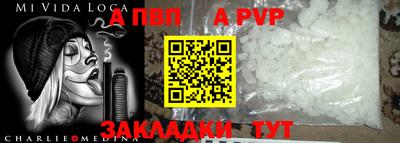 MDMA Premium VHQ Бузулук