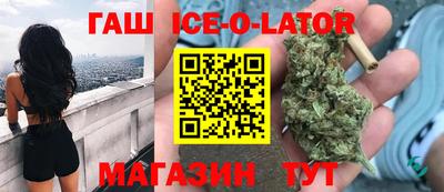 MDMA Premium VHQ Бузулук