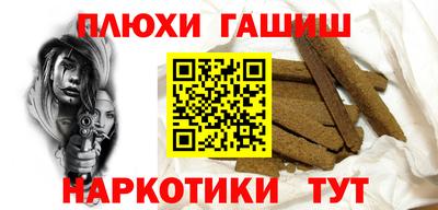 MDMA Premium VHQ Бузулук