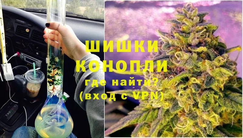 omg вход  Благовещенск  МАРИХУАНА SATIVA & INDICA 